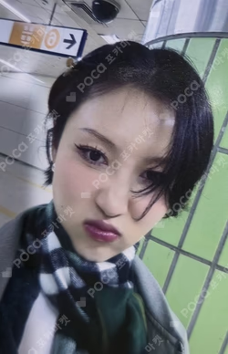 So Cute BROADCAST