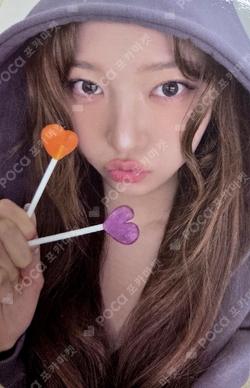 2026 Be My Valentine RANDOM SCRATCH CARD SET YOUNGSEO photocard image