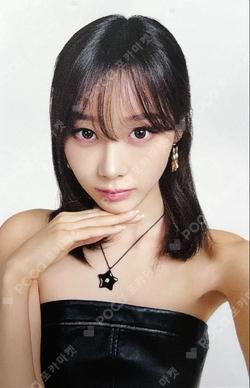 2026 aespa LIVE TOUR – SYNK : aeXIS LINE – in JAPAN [SPECIAL EDITION DOME TOUR] RANDOM PHOTOCARD GISELLE photocard image
