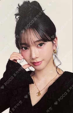 2026 aespa LIVE TOUR – SYNK : aeXIS LINE – in JAPAN [SPECIAL EDITION DOME TOUR] RANDOM PHOTOCARD