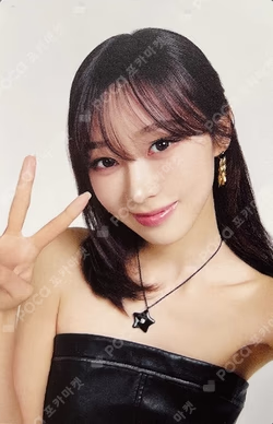 2026 aespa LIVE TOUR – SYNK : aeXIS LINE – in JAPAN [SPECIAL EDITION DOME TOUR] RANDOM PHOTOCARD GISELLE photocard image