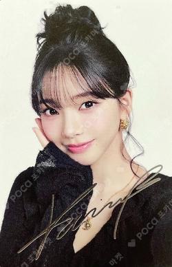 2026 aespa LIVE TOUR – SYNK : aeXIS LINE – in JAPAN [SPECIAL EDITION DOME TOUR] RANDOM PHOTOCARD KARINA photocard image