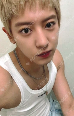 Black Out StarRiver CHANYEOL photocard image