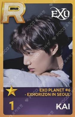 EXO PLANET #6 – EXhOrizon SuperStarSMTOWN KAI photocard image