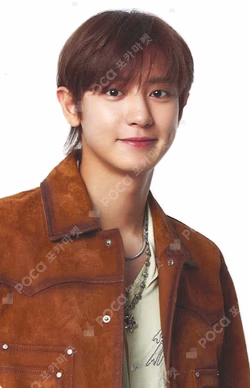 2024 CHANYEOL LIVE TOUR : 都市風景 (City-scape) in SEOUL FORTUNE SCRATCH SET (RANDOM)
