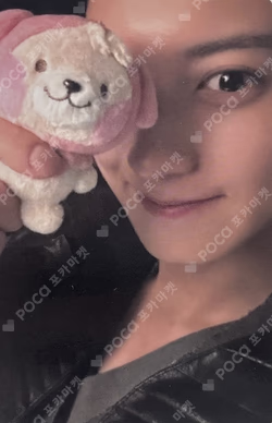 EXO PLANET #6 – EXhOrizon RANDOM TRADING CARD CHANYEOL photocard image