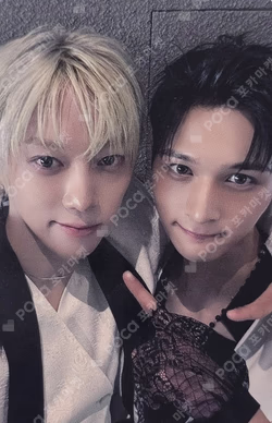 DEFINITION WHOSFAN LUCKY DRAW