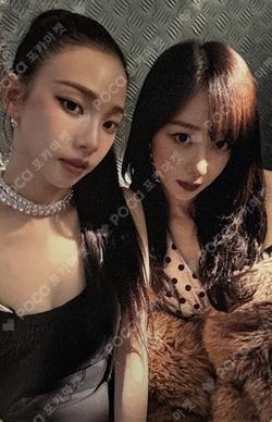 2025 aespa LIVE TOUR SYNK : aeXIS LINE in JAPAN CD REWARD Unit photocard image
