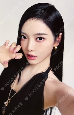 2026 aespa LIVE TOUR – SYNK : aeXIS LINE – in JAPAN [SPECIAL EDITION DOME TOUR] RANDOM PHOTOCARD