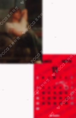 NO LABELS: PART 01 FANPLEE
