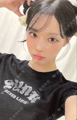 2026 aespa LIVE TOUR – SYNK : aeXIS LINE – in JAPAN [SPECIAL EDITION DOME TOUR] REWARD