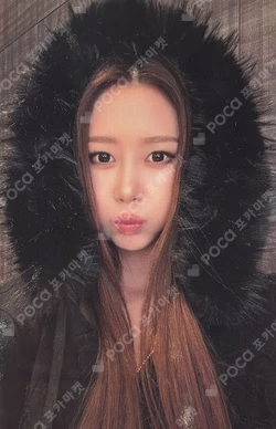 Rich Man Warner Music Store LUCKY DRAW GISELLE photocard image