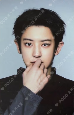 EXO PLANET #6 – EXhOrizon RANDOM TRADING CARD