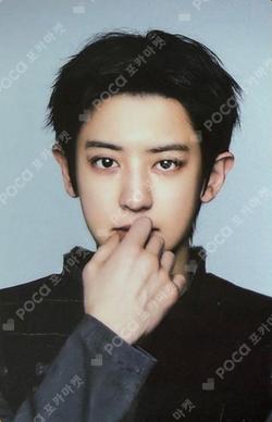 EXO PLANET #6 – EXhOrizon RANDOM TRADING CARD CHANYEOL photocard image