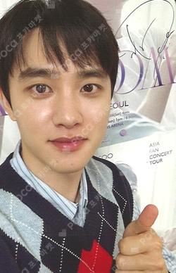 DOH KYUNG SOO ASIA FAN CONCERT TOUR BLOOM in TAIPEI ACRYLIC KEYRING D.O. photocard image