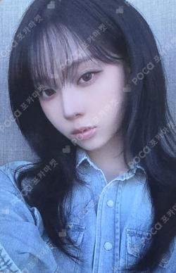 RICH MAN Ball Cap WINTER photocard image