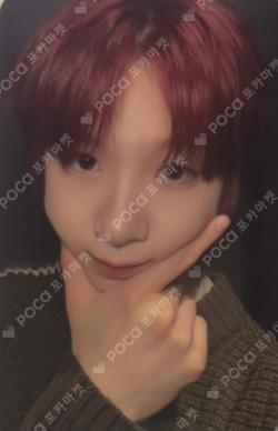 DEFINITION EVERLINE SPECIAL DRINK KYRELL photocard image