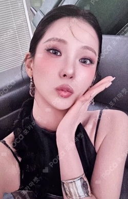 CRACK CODE UNLOCKED ver. YUJIN photocard image