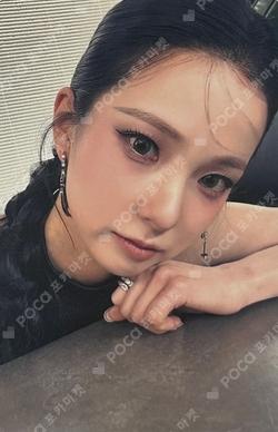 CRACK CODE DEAR MY MUSE LUCKY DRAW YUJIN photocard image