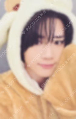 7TH YEAR: A Moment of Stillness in the Thorns PPULBATU Ver. Weverse Albums ver. BEOMGYU photocard image