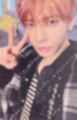 7TH YEAR: A Moment of Stillness in the Thorns WEVERSE LUCKY DRAW TAEHYUN photocard image