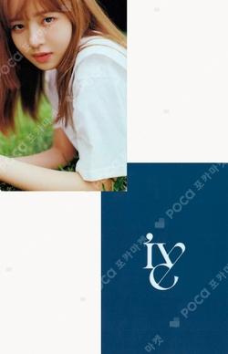 After LIKE MUSIC KOREA WINNER REI photocard image
