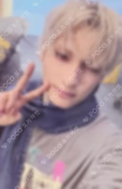 7TH YEAR: A Moment of Stillness in the Thorns WEVERSE LUCKY DRAW HUENINGKAI photocard image