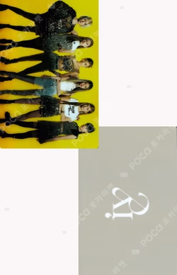 After LIKE MUSIC KOREA WINNER Unit photocard image