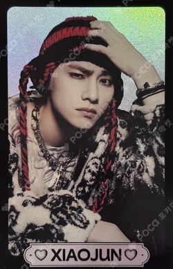 Give Me That RANDOM TRADING CARD SET PINK VER. SPECIAL