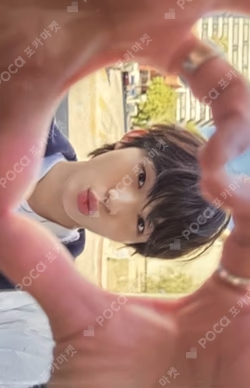 My First Kick BROADCAST Keiju photocard image