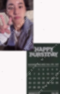 HAPPY BURSTDAY DAREDEVIL Ver. YES24