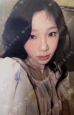Panorama : The Best of TAEYEON MY VOICE Ver.
