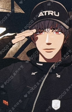 Caligo Pt.2 POP-UP STORE in THE HYUNDAI SEOUL LUCKY DRAW Eunho photocard image