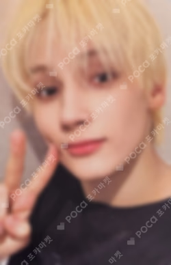 7TH YEAR: A Moment of Stillness in the Thorns THORN Ver. OLIVE YOUNG HUENINGKAI photocard image