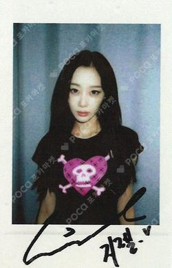 Rich Man StarRiver GISELLE photocard image