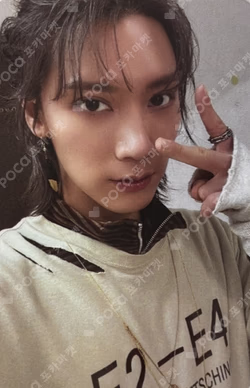 On My Youth Lumina TEN photocard image