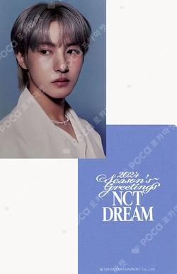 2024 SEASON'S GREETINGS YES24 RENJUN photocard image