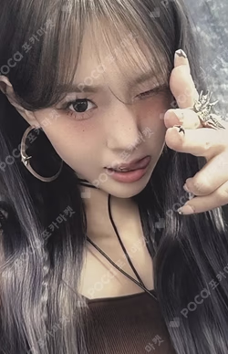 CRACK CODE LOCKED ver.