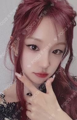 We are NY MUSIC LUCKY DRAW YUQI photocard image