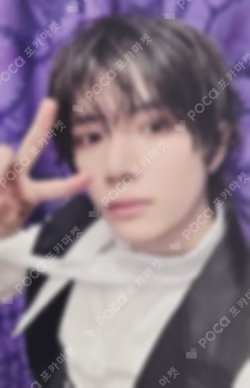 7TH YEAR: A Moment of Stillness in the Thorns SOUND WAVE LUCKY DRAW BEOMGYU photocard image