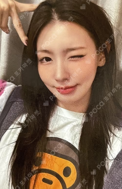 MY, Lover LP Ver.