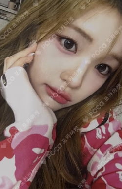 YUHA ARTIST BIRTHDAY ACRYLIC CAKE BOX YUHA photocard image