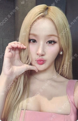 224 MAKESTAR BELLE photocard image