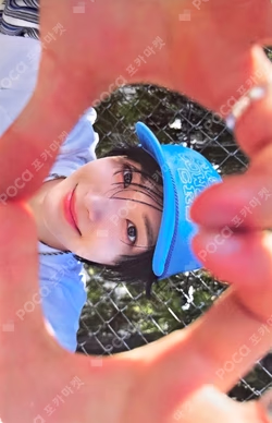 My First Kick BROADCAST