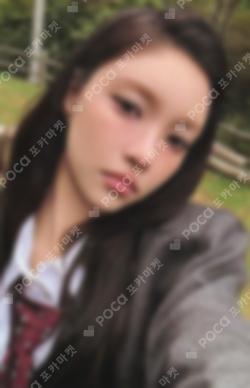 NOT CUTE ANYMORE YIZHIYU LUCKY DRAW YUNAH photocard image