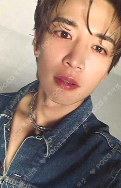 2024 MINHO CONCERT MEAN : of my first FORTUNE SCRATCH SET