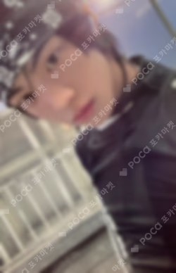play hard US/EU Exclusive DOHOON photocard image