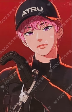 Caligo Pt.2 KTOWN4U LUCKY DRAW Bamby photocard image