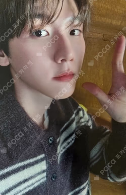 Essence of Reverie YETIMALL BAEKHYUN photocard image