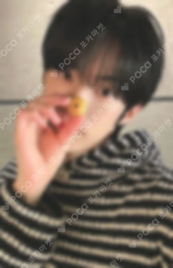 play hard YIZHIYU DOHOON photocard image